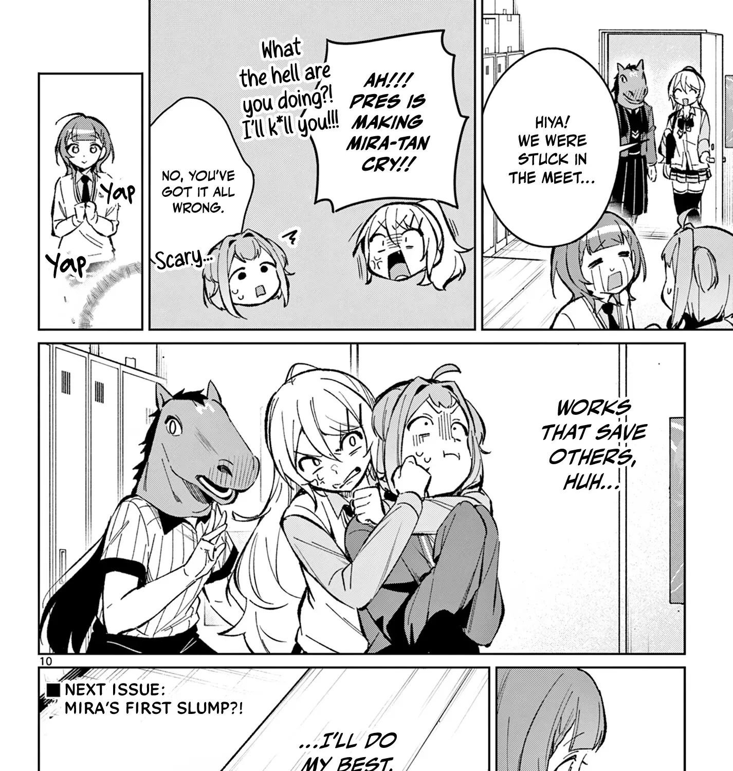 After-school at the Vocaloid Research Club Chapter 14 page 21 - 