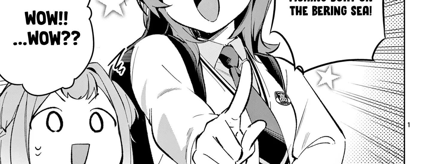 After-school at the Vocaloid Research Club Chapter 14 page 4 - 