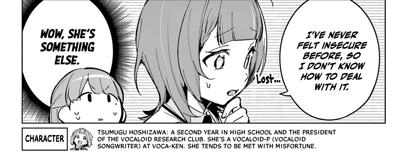 After-school at the Vocaloid Research Club Chapter 15 page 14 - 