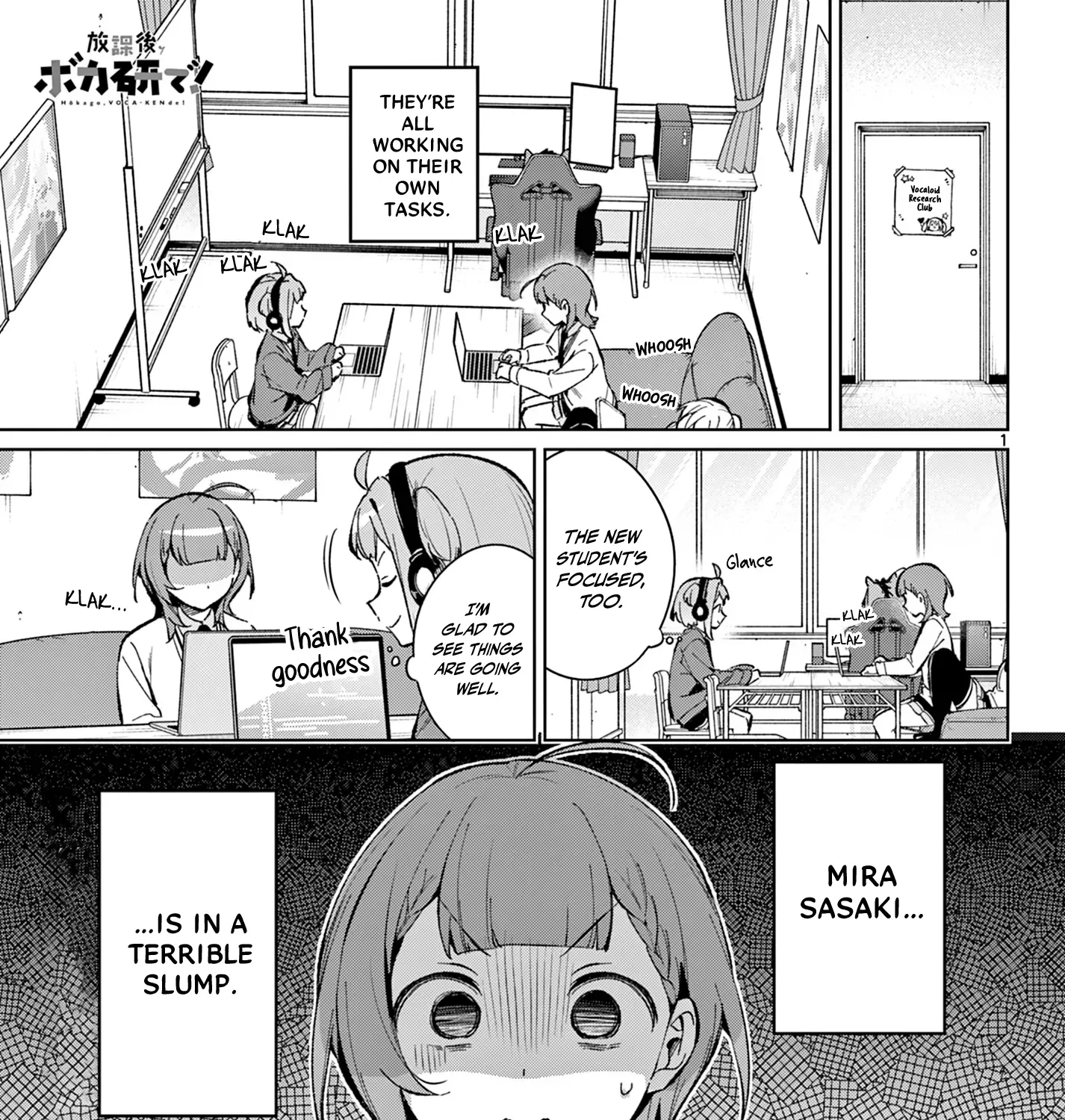 After-school at the Vocaloid Research Club Chapter 15 page 3 - 