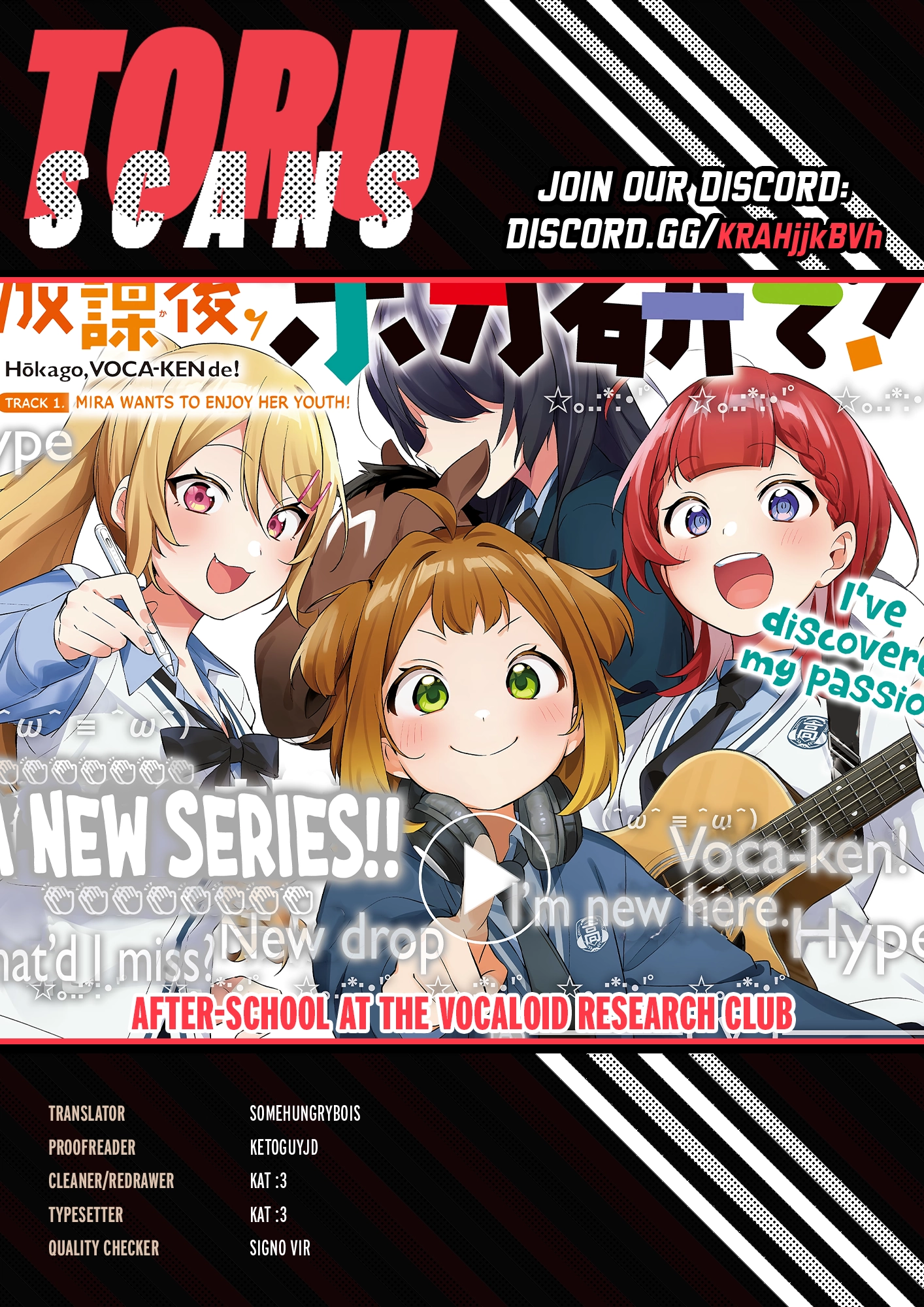 After-school at the Vocaloid Research Club Chapter 16 page 1 - 