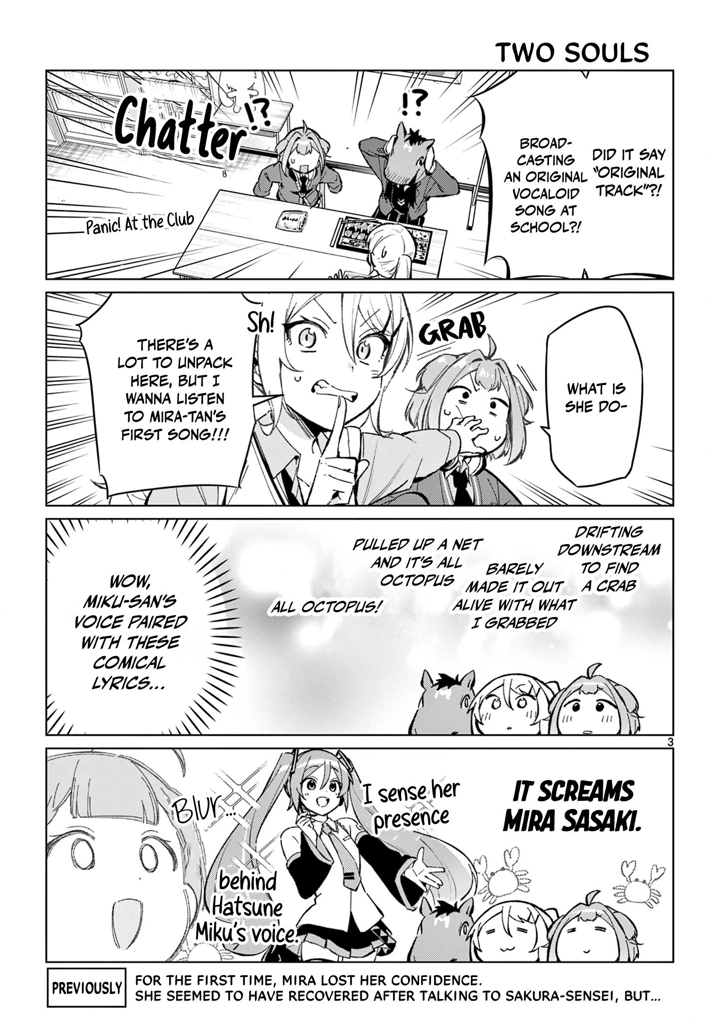 After-school at the Vocaloid Research Club Chapter 16 page 4 - 
