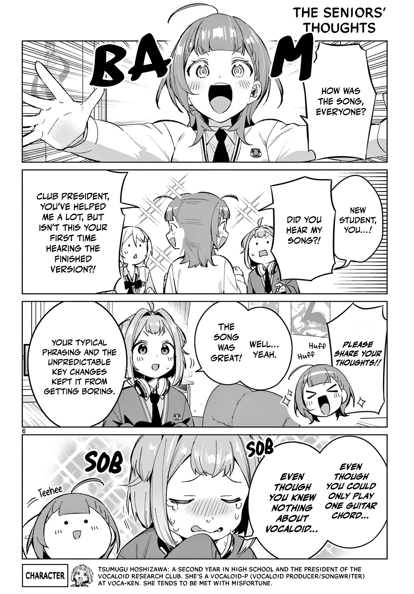 After-school at the Vocaloid Research Club Chapter 16 page 7 - 