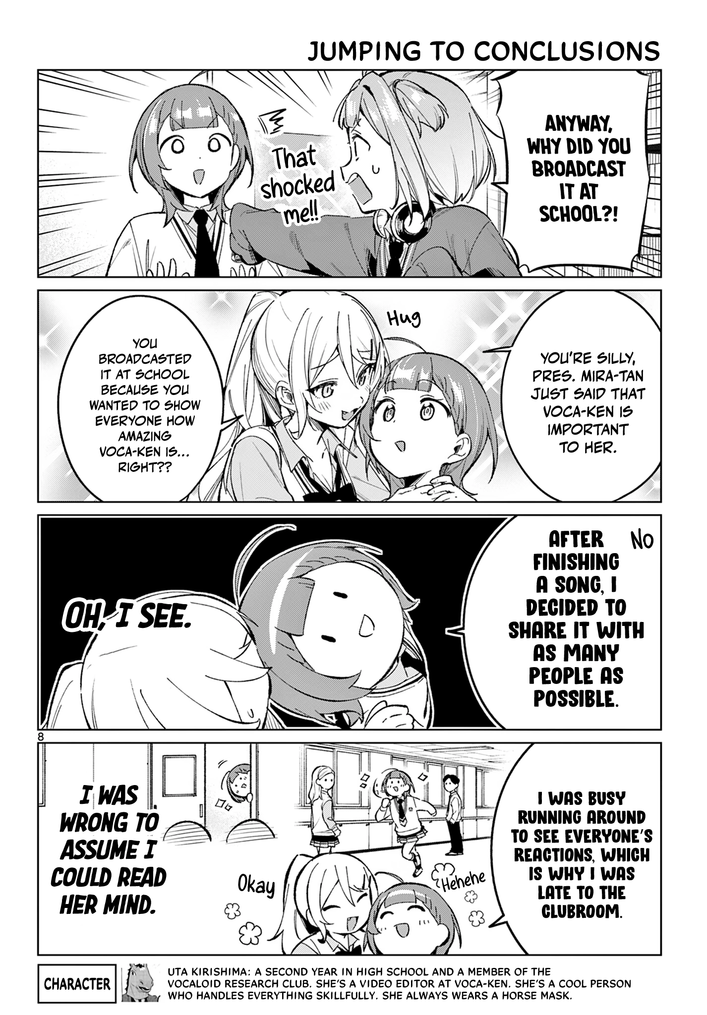 After-school at the Vocaloid Research Club Chapter 16 page 9 - 