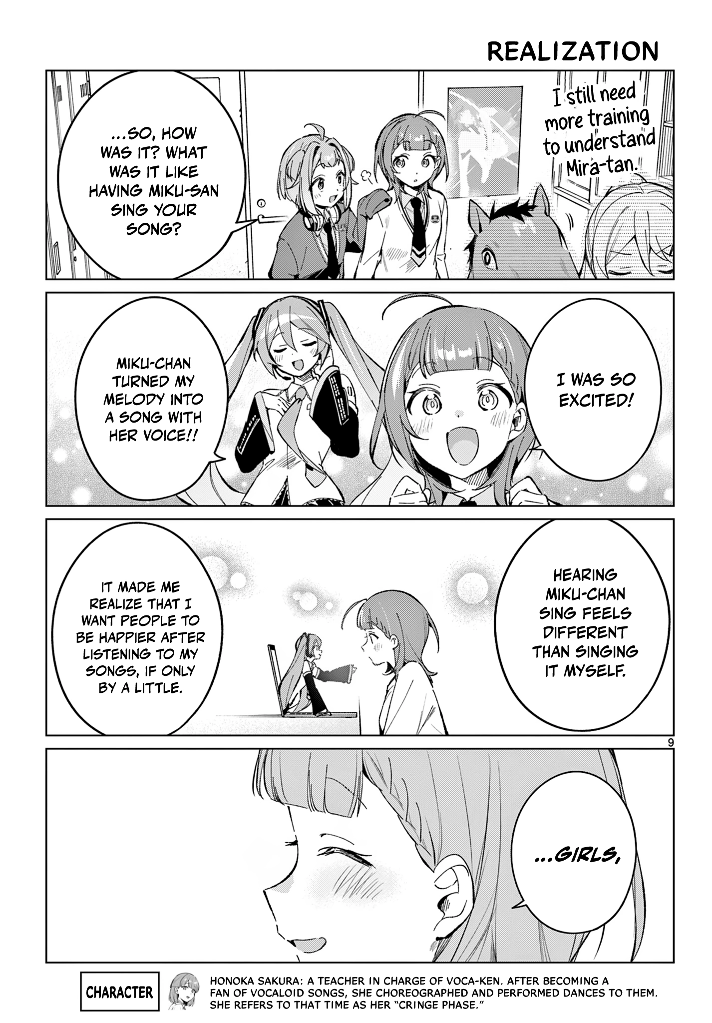 After-school at the Vocaloid Research Club Chapter 16 page 10 - 