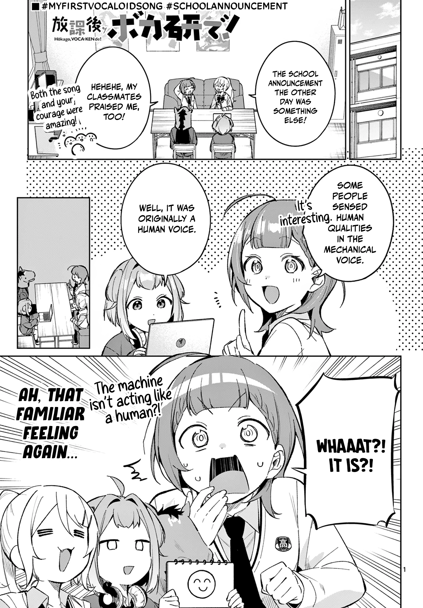 After-school at the Vocaloid Research Club Chapter 17 page 2 - 