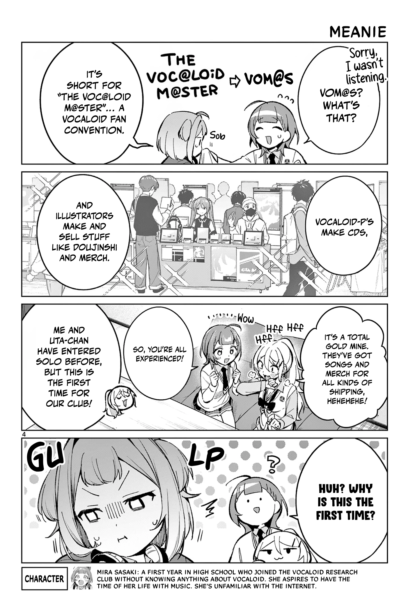After-school at the Vocaloid Research Club Chapter 17 page 5 - 