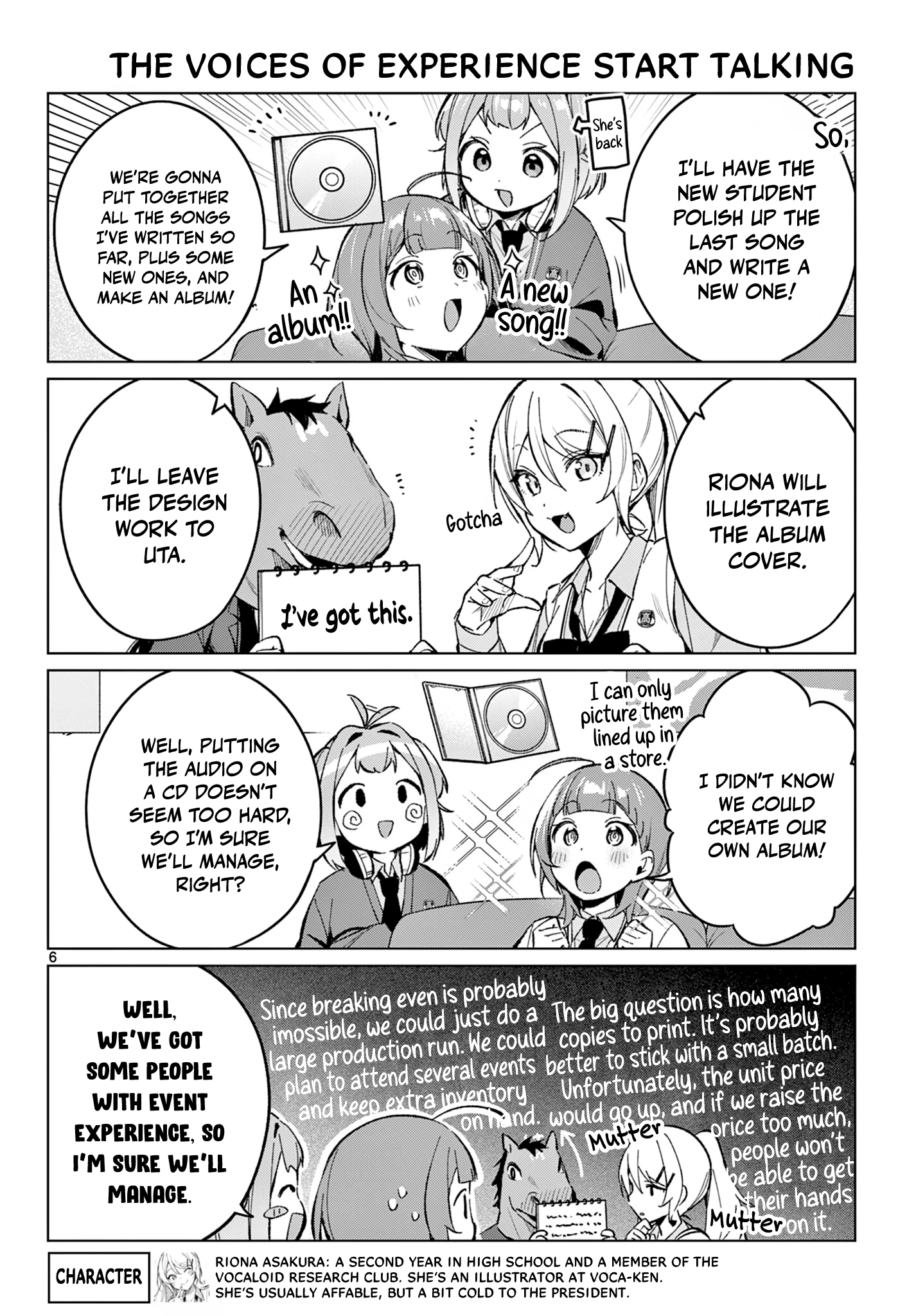After-school at the Vocaloid Research Club Chapter 17 page 7 - 