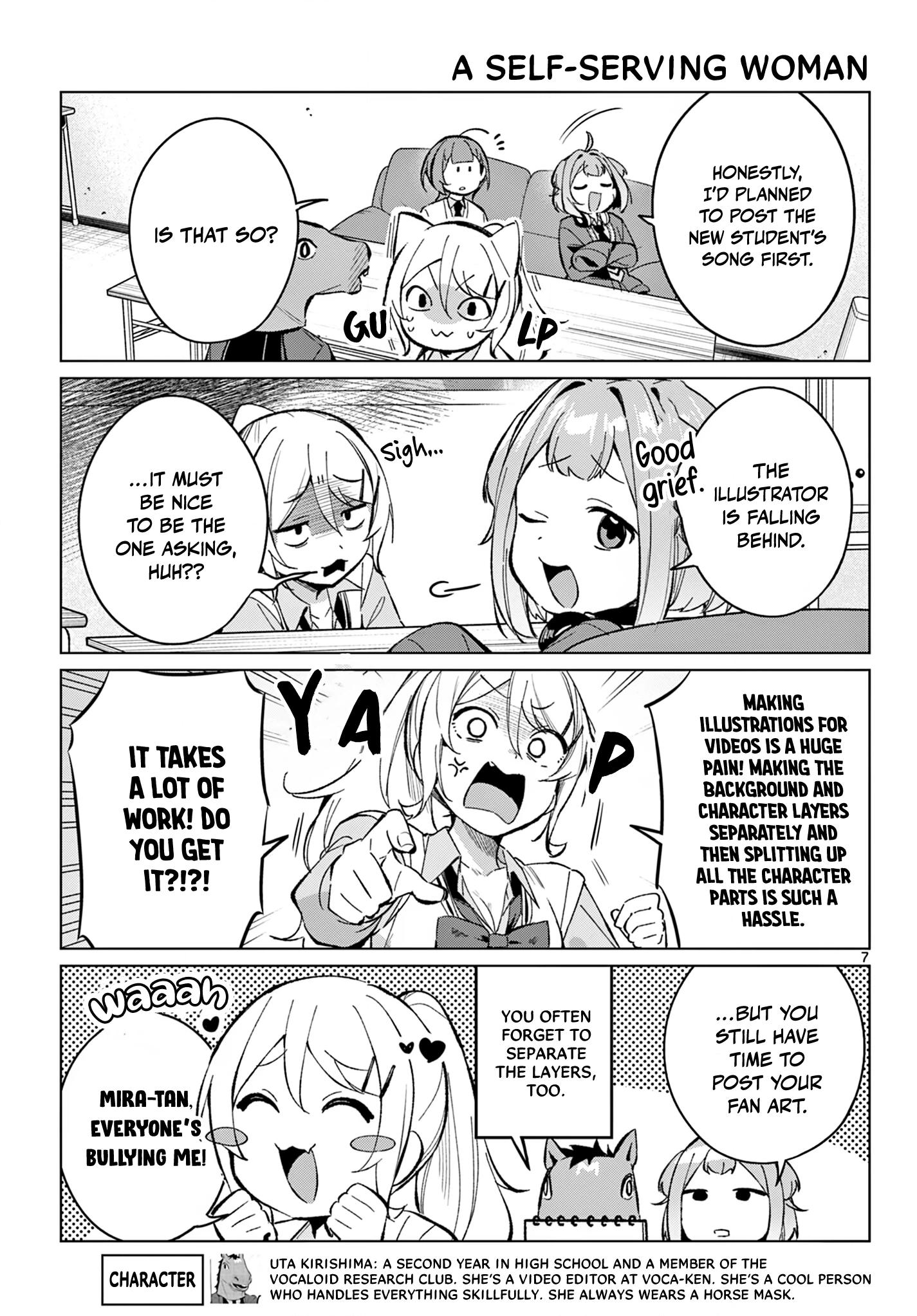 After-school at the Vocaloid Research Club Chapter 17 page 8 - 
