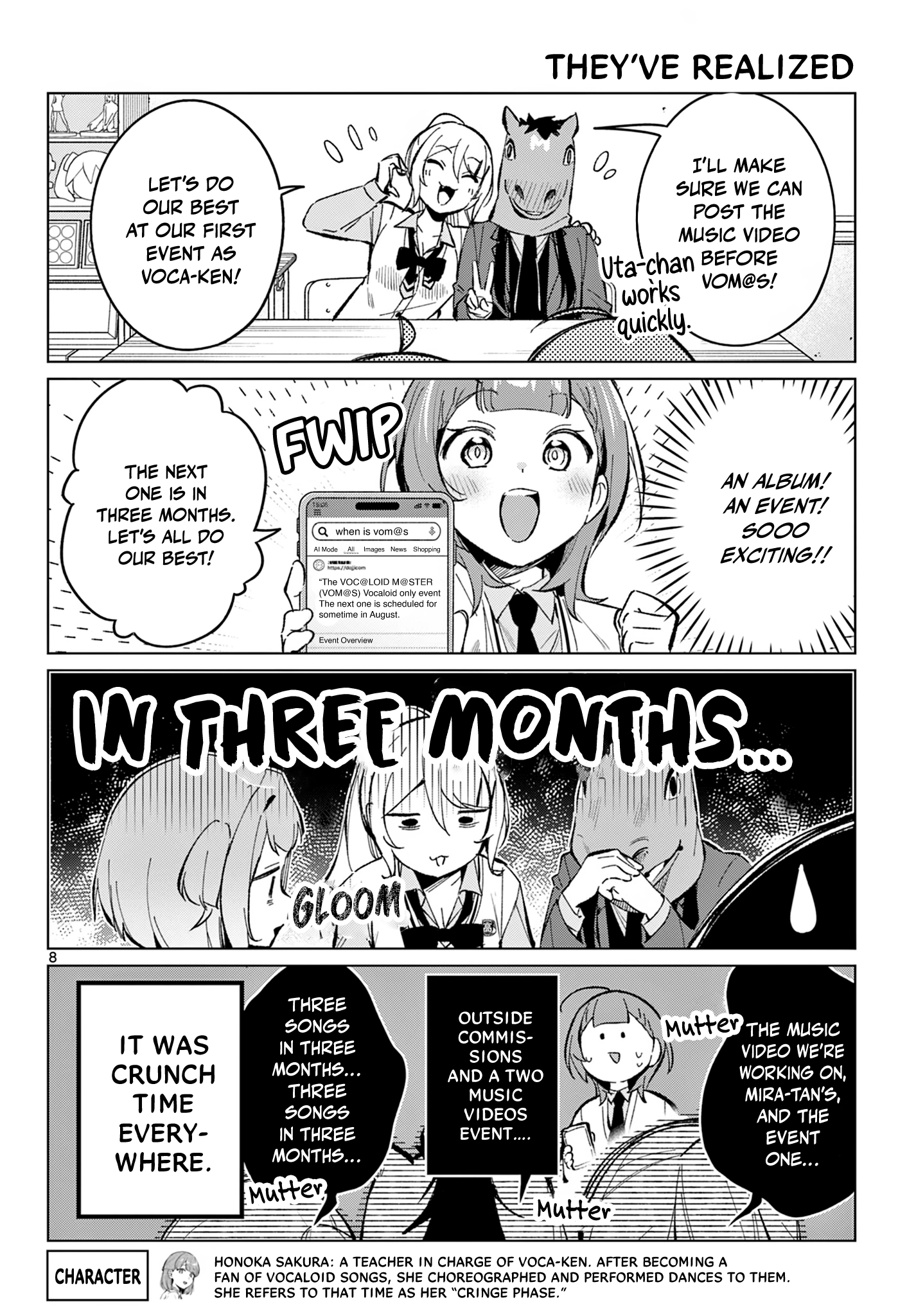 After-school at the Vocaloid Research Club Chapter 17 page 9 - 