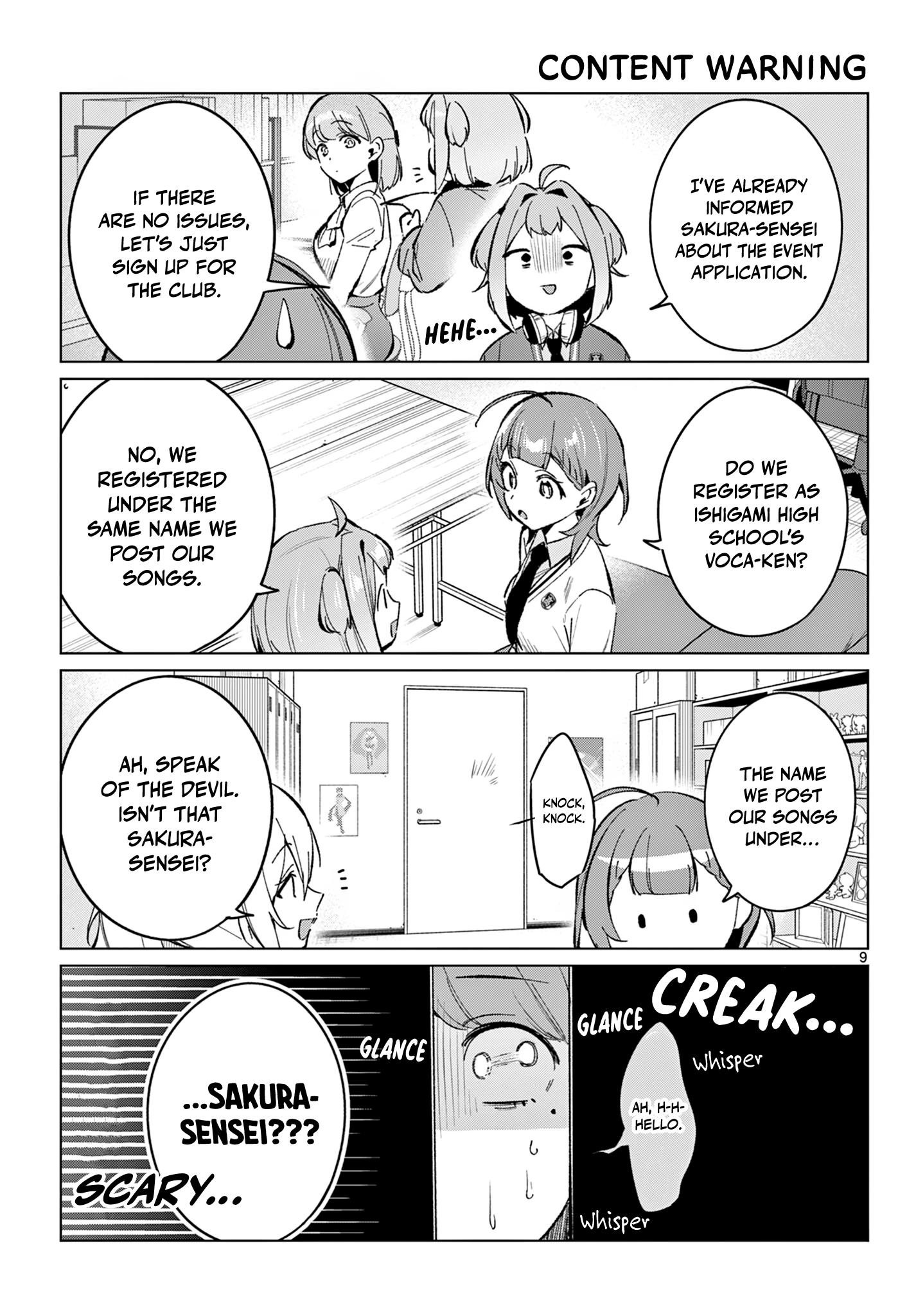 After-school at the Vocaloid Research Club Chapter 17 page 10 - 