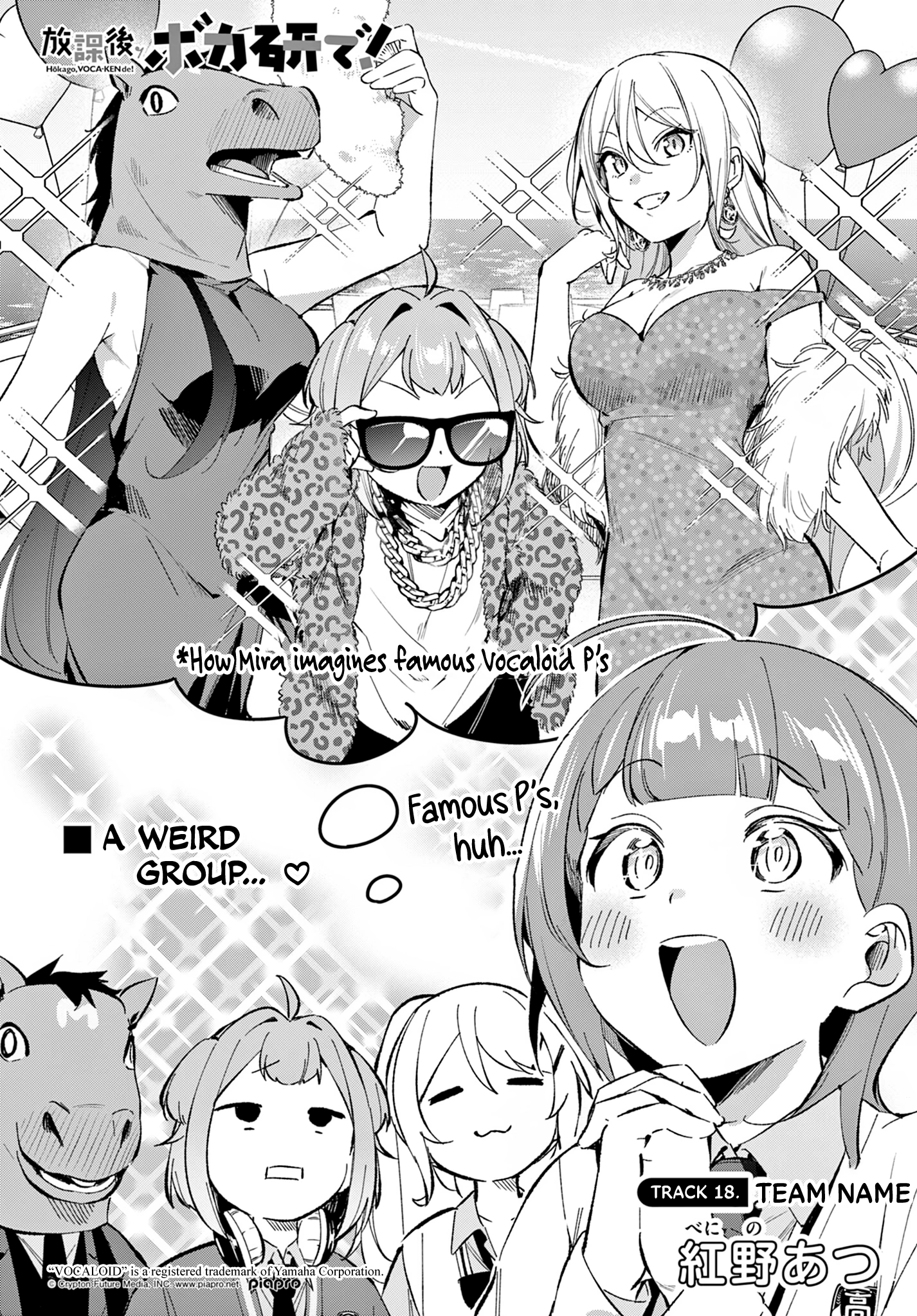 After-school at the Vocaloid Research Club Chapter 18 page 3 - 