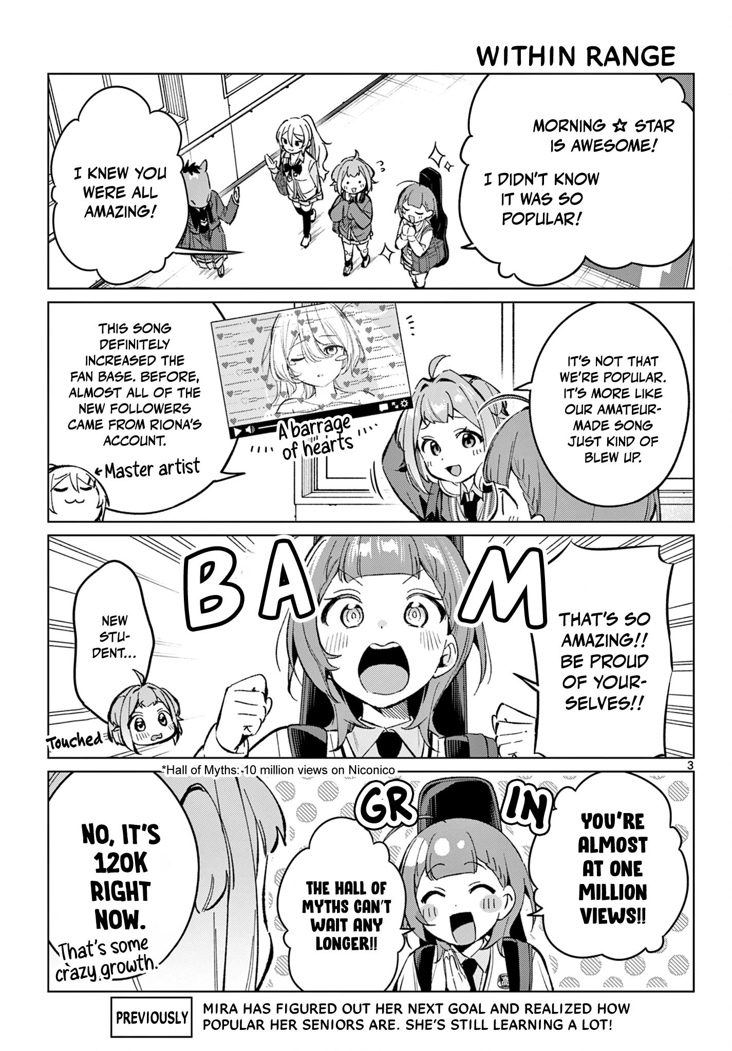 After-school at the Vocaloid Research Club Chapter 18 page 4 - 