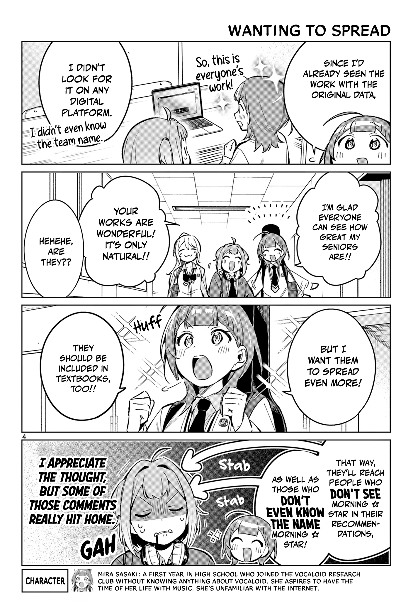 After-school at the Vocaloid Research Club Chapter 18 page 5 - 
