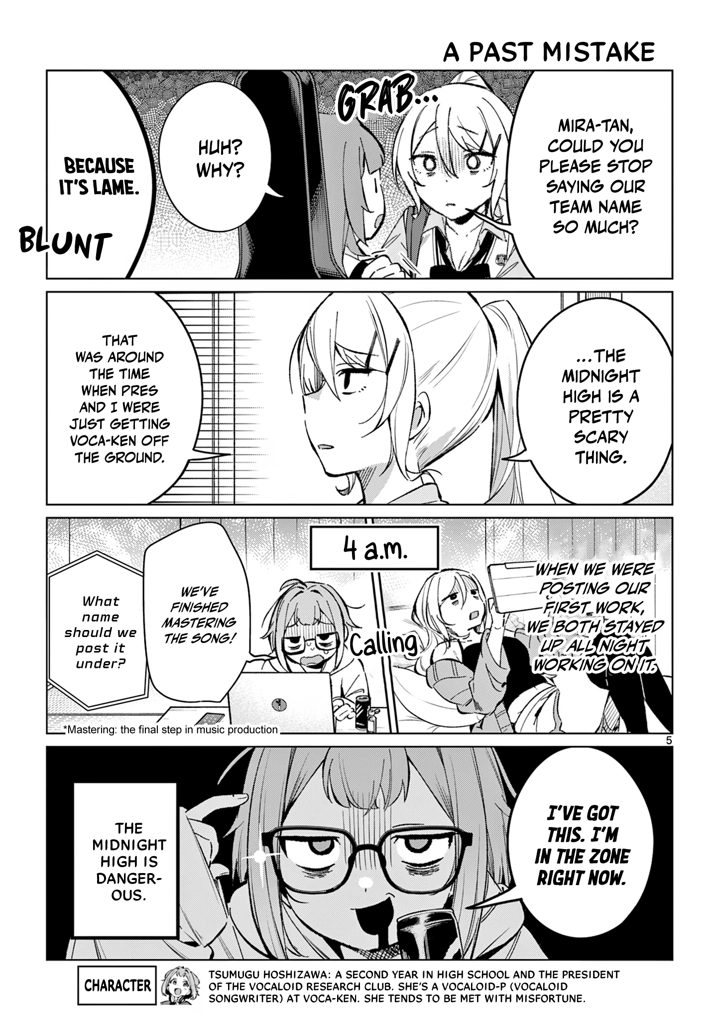 After-school at the Vocaloid Research Club Chapter 18 page 6 - 