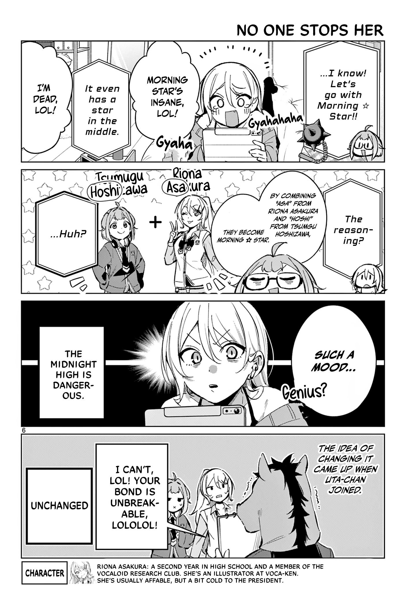 After-school at the Vocaloid Research Club Chapter 18 page 7 - 