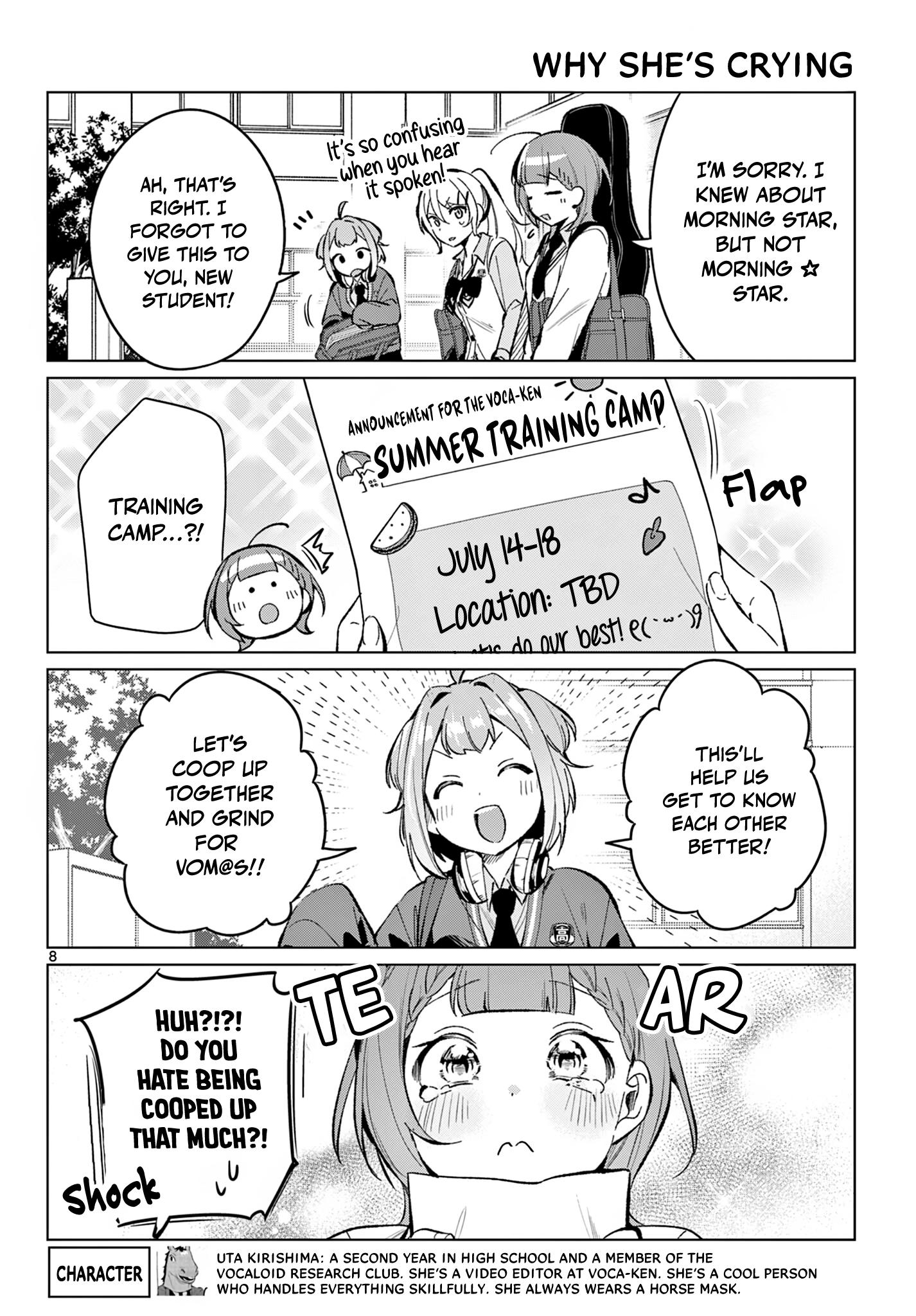After-school at the Vocaloid Research Club Chapter 18 page 9 - 