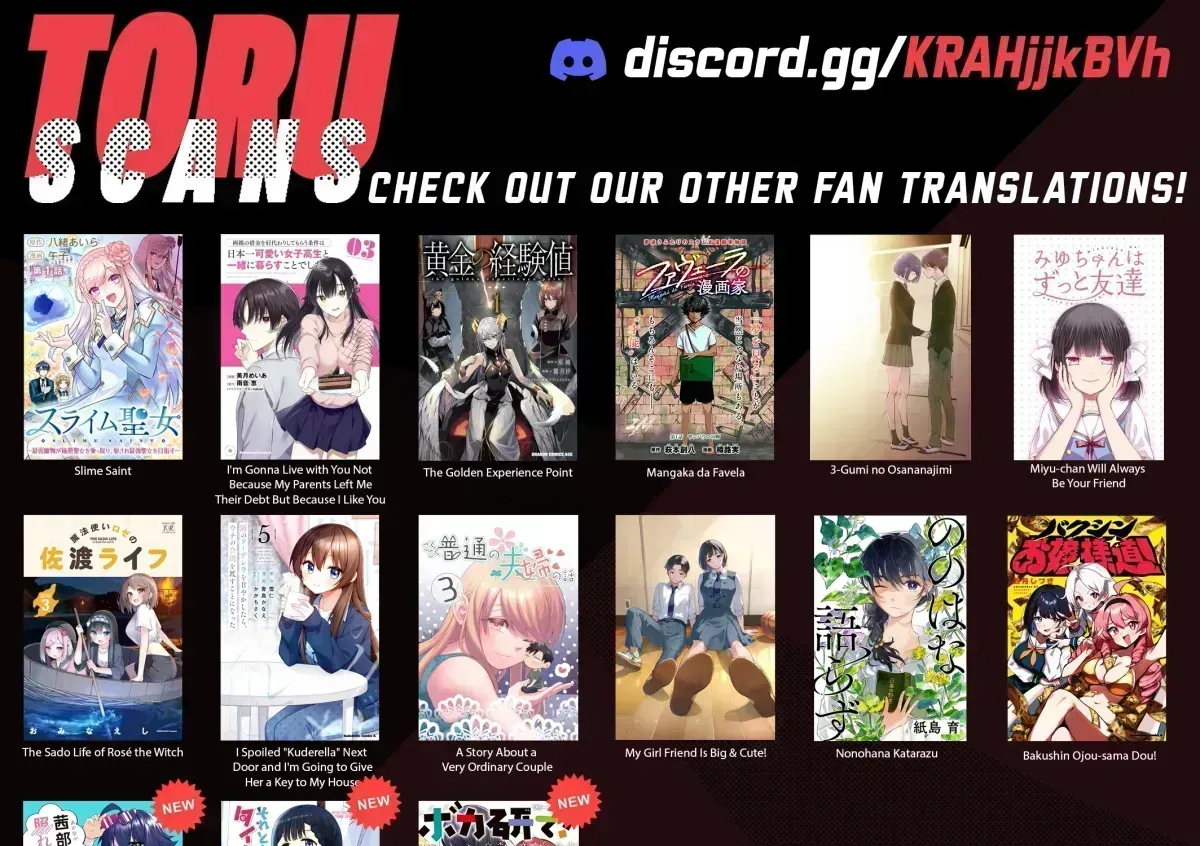 After-school at the Vocaloid Research Club Chapter 2.1 page 23 - 