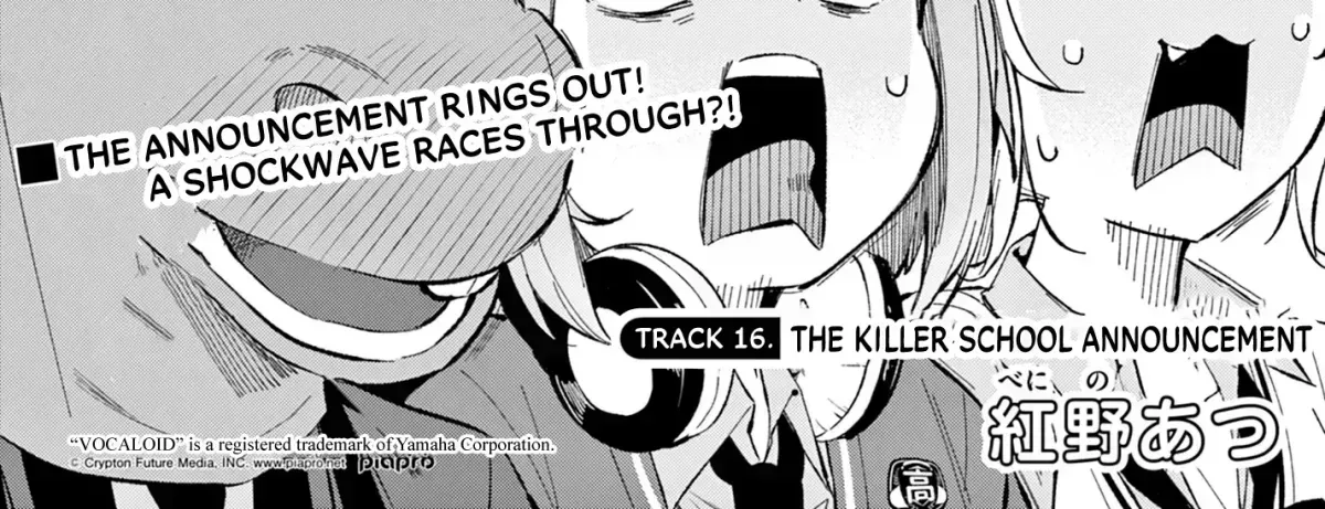 After-school at the Vocaloid Research Club Chapter 2.1 page 6 - 