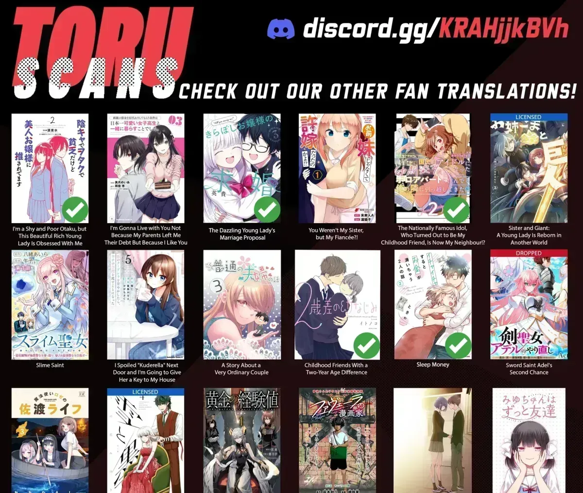 After-school at the Vocaloid Research Club Chapter 2.2 page 23 - 