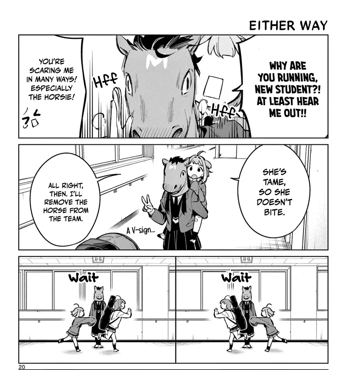 After-school at the Vocaloid Research Club Chapter 2.3 page 21 - 