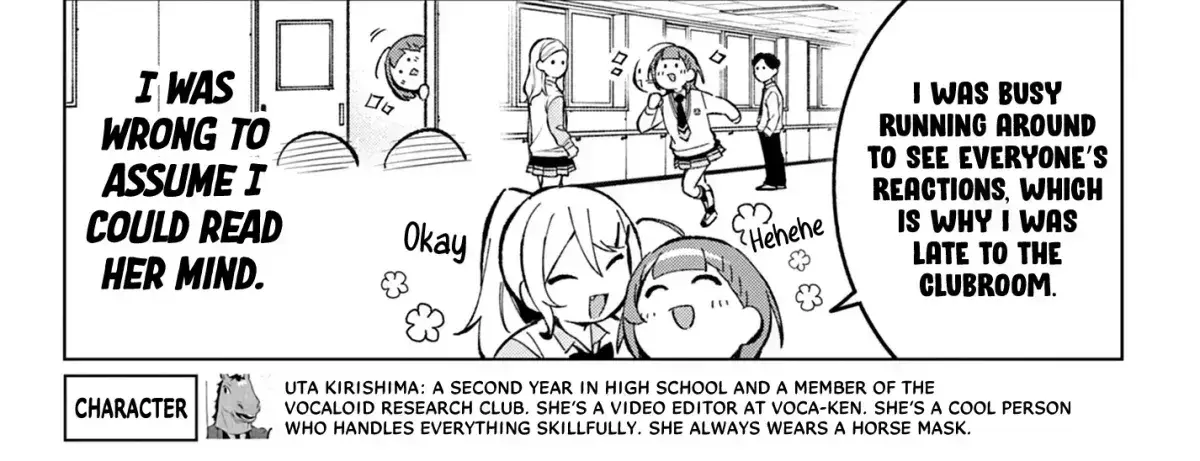 After-school at the Vocaloid Research Club Chapter 2.4 page 18 - 