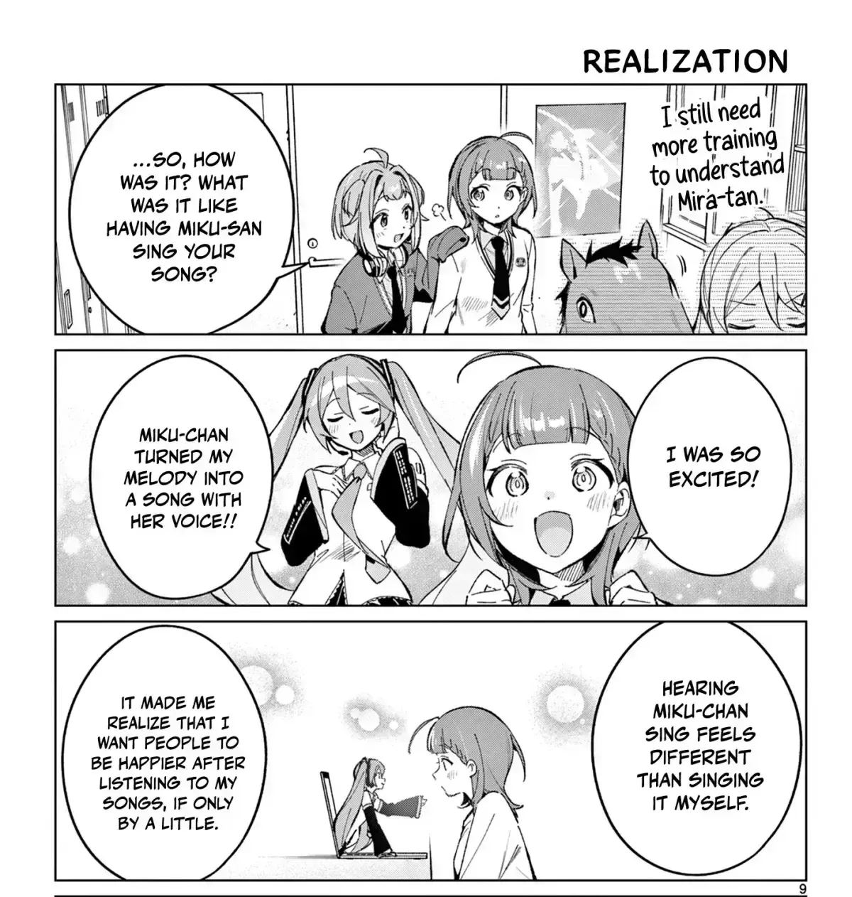 After-school at the Vocaloid Research Club Chapter 2.4 page 19 - 