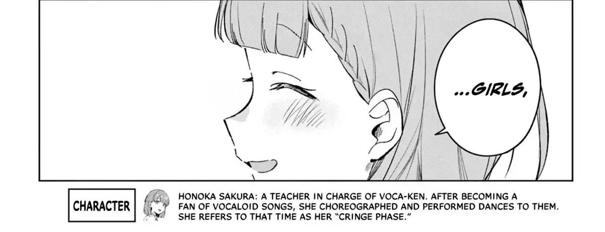 After-school at the Vocaloid Research Club Chapter 2.4 page 20 - 