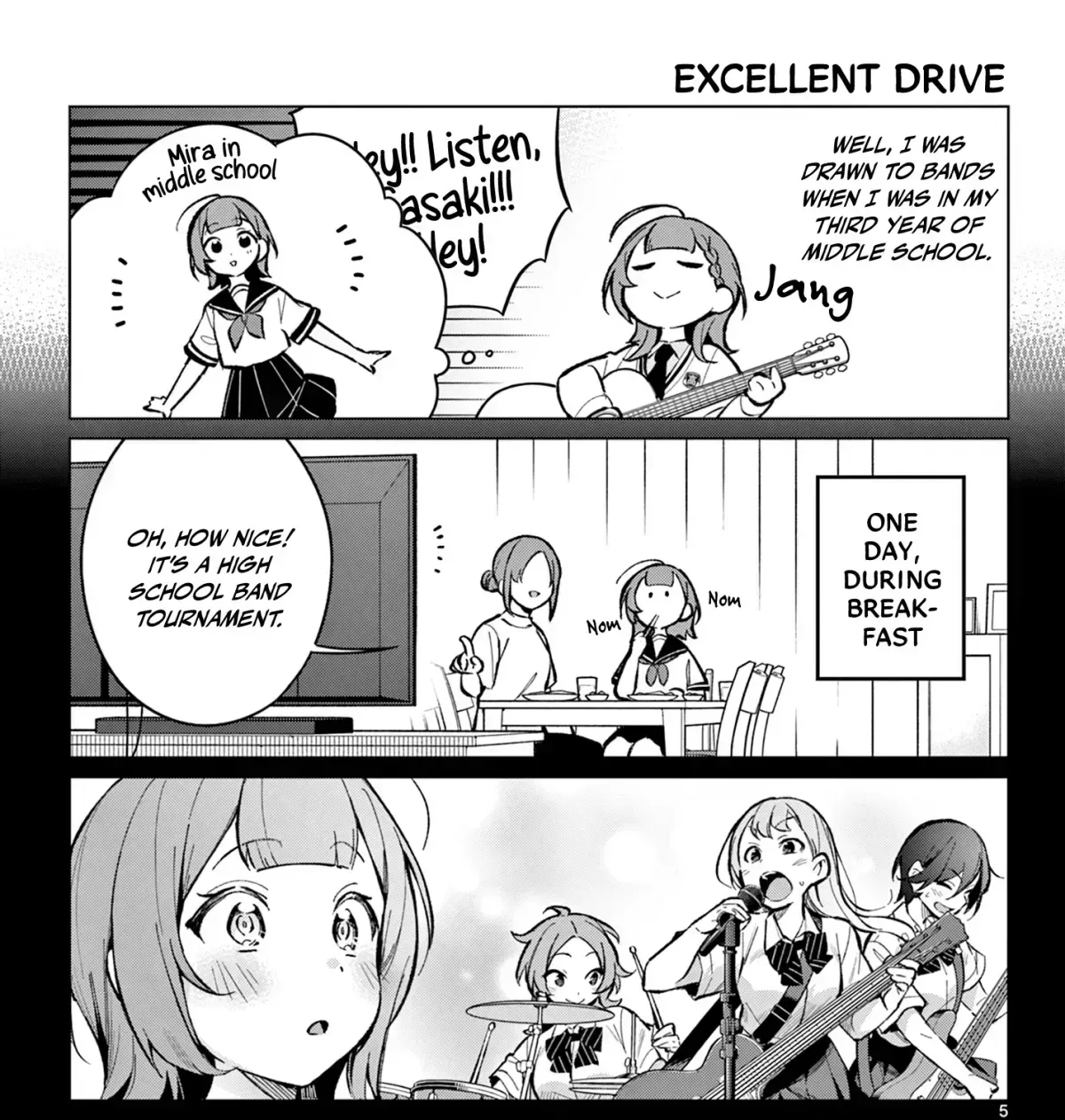 After-school at the Vocaloid Research Club Chapter 2.5 page 9 - 