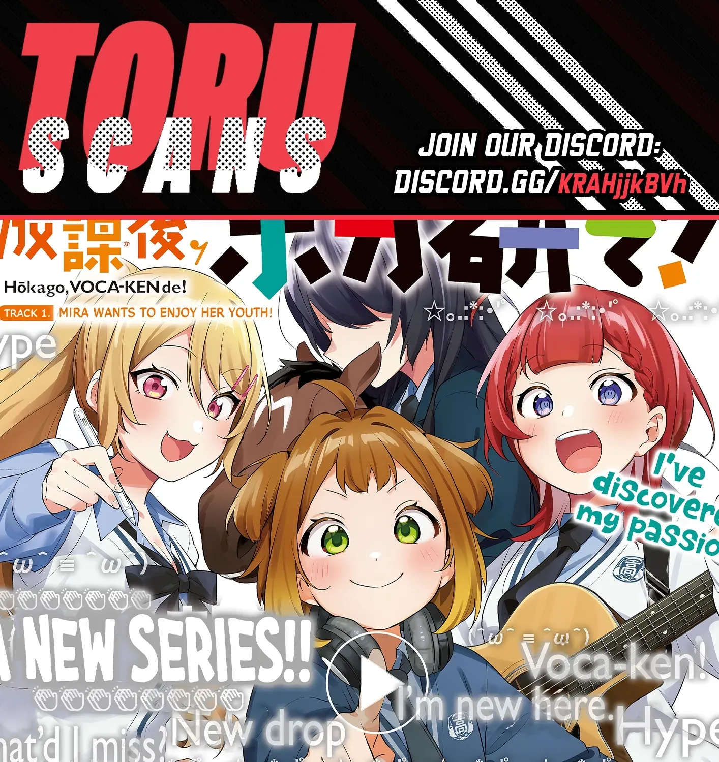 After-school at the Vocaloid Research Club Chapter 2 page 1 - 