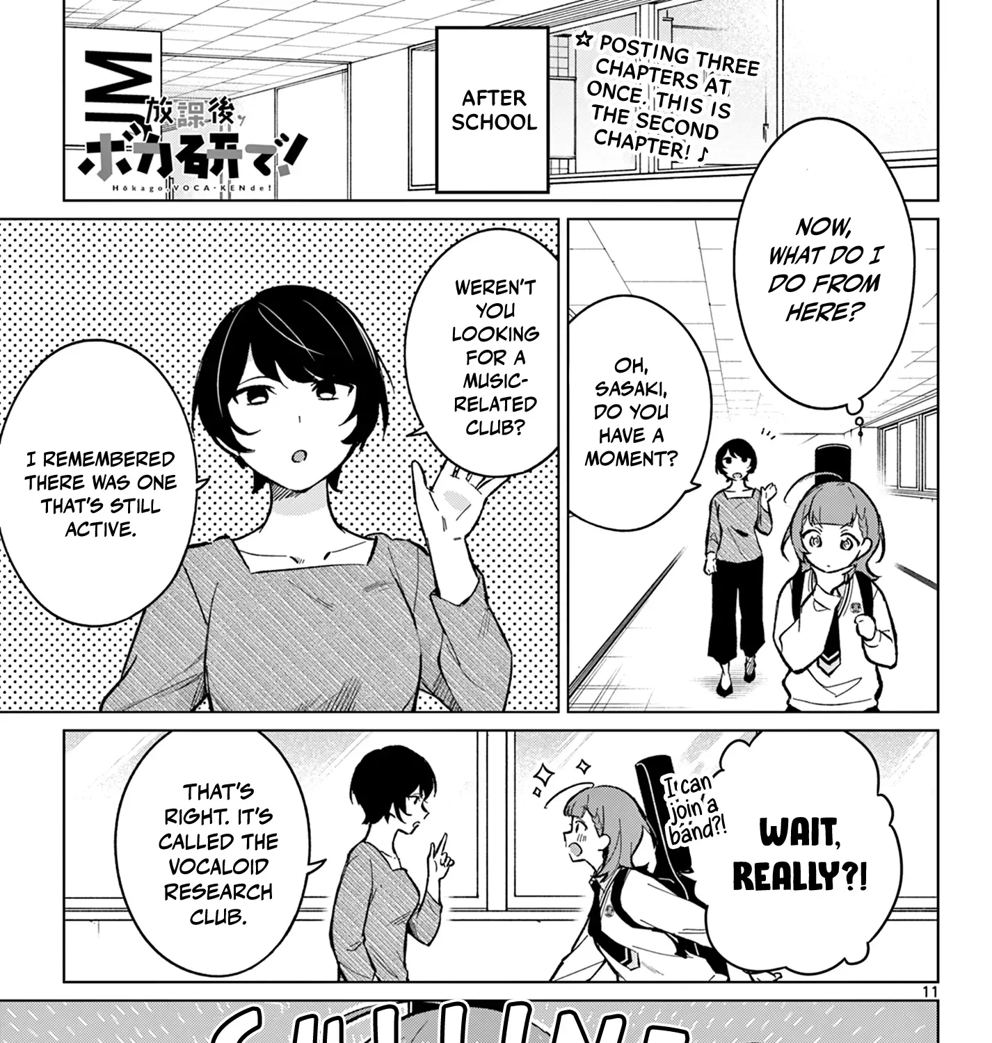 After-school at the Vocaloid Research Club Chapter 2 page 3 - 