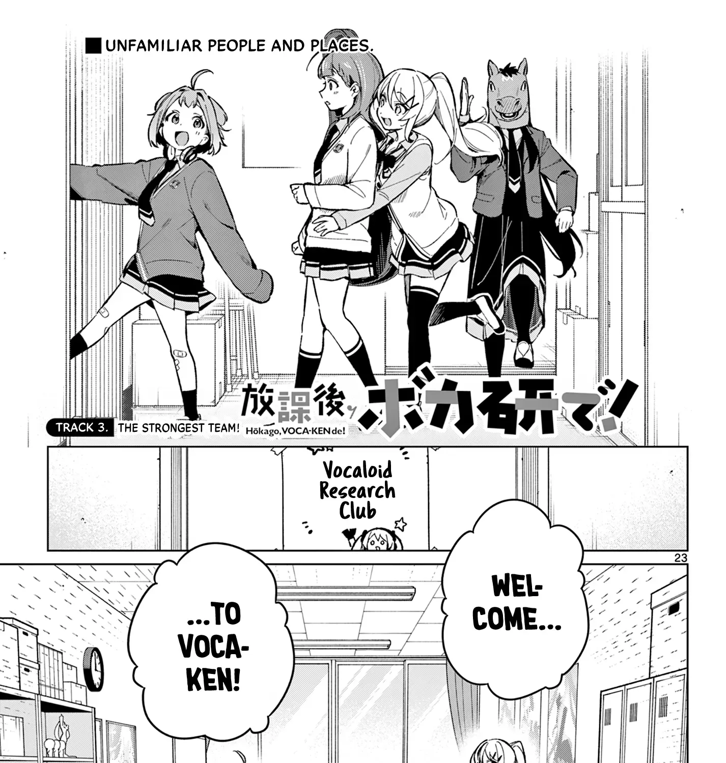 After-school at the Vocaloid Research Club Chapter 3 page 3 - 
