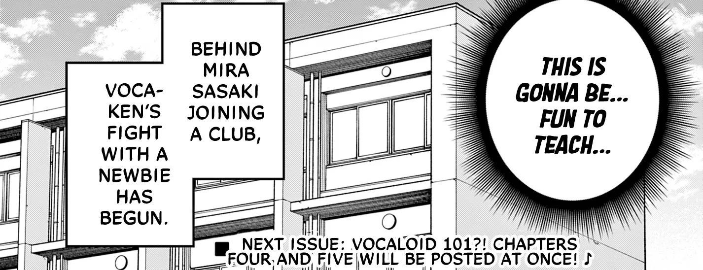 After-school at the Vocaloid Research Club Chapter 3 page 26 - 