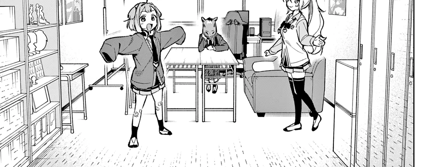 After-school at the Vocaloid Research Club Chapter 3 page 4 - 
