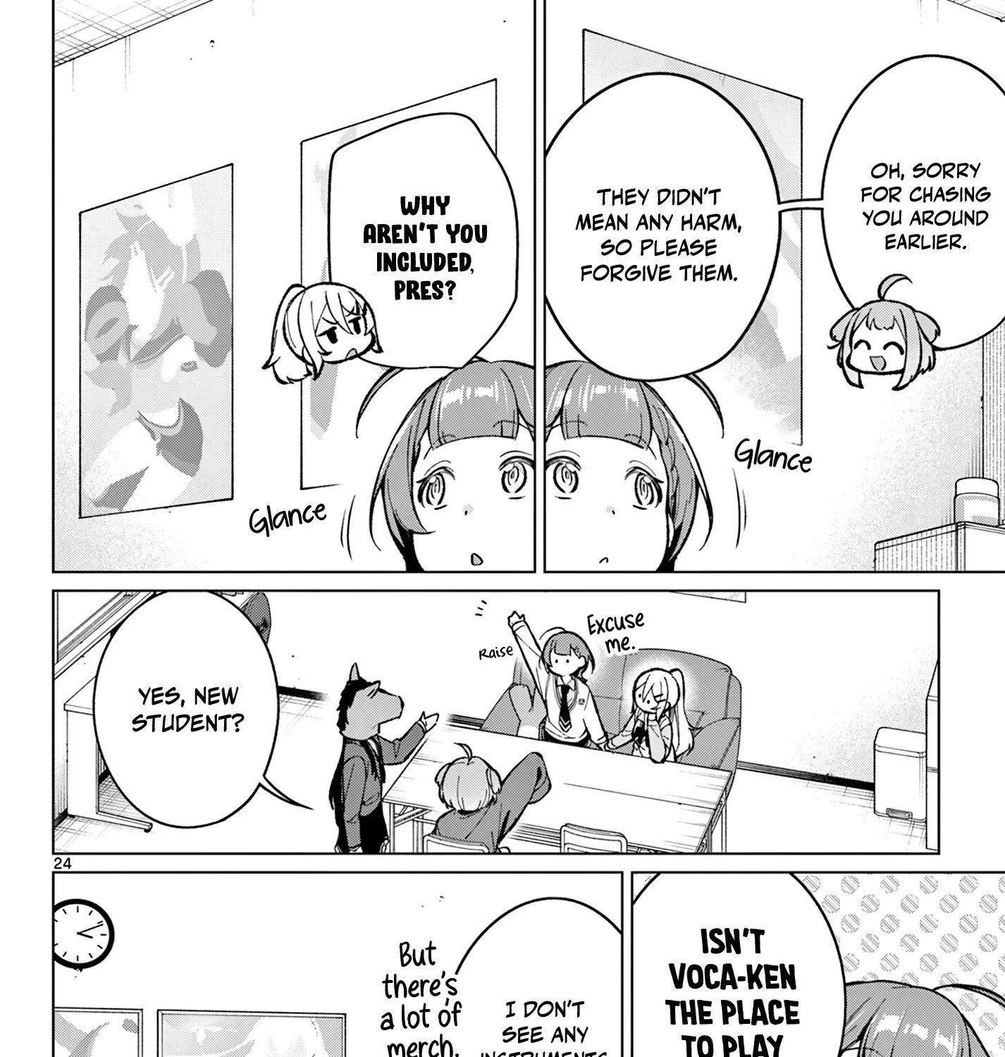After-school at the Vocaloid Research Club Chapter 3 page 5 - 