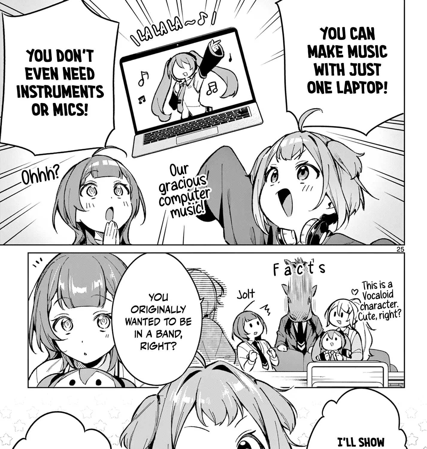 After-school at the Vocaloid Research Club Chapter 3 page 7 - 