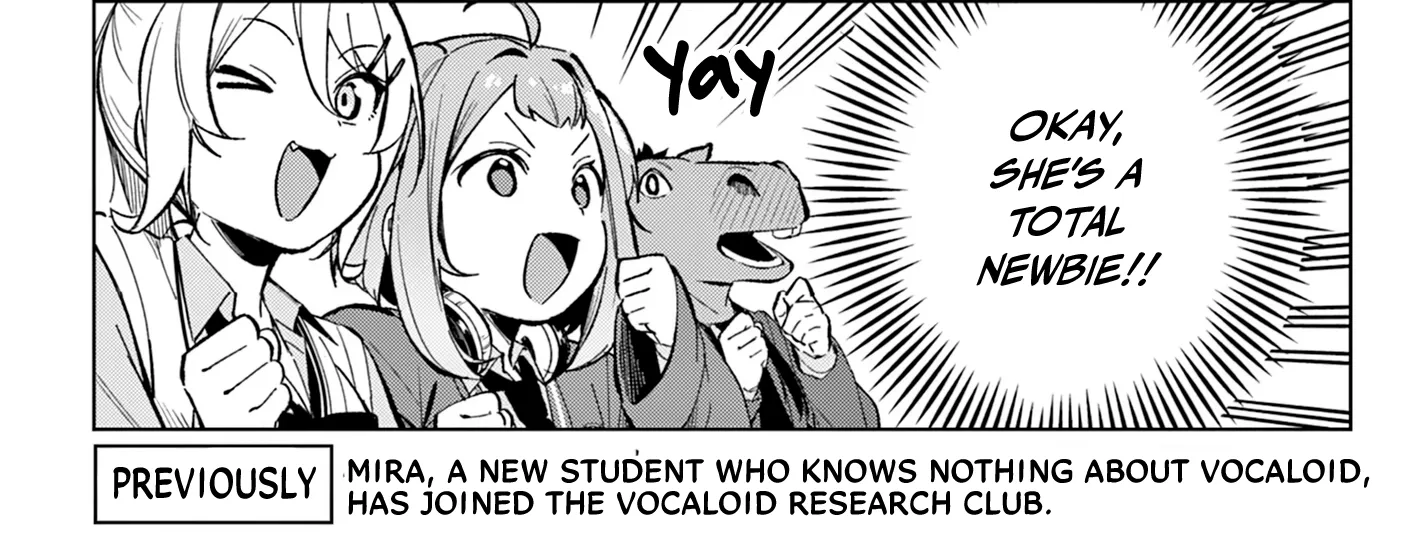 After-school at the Vocaloid Research Club Chapter 4 page 8 - 