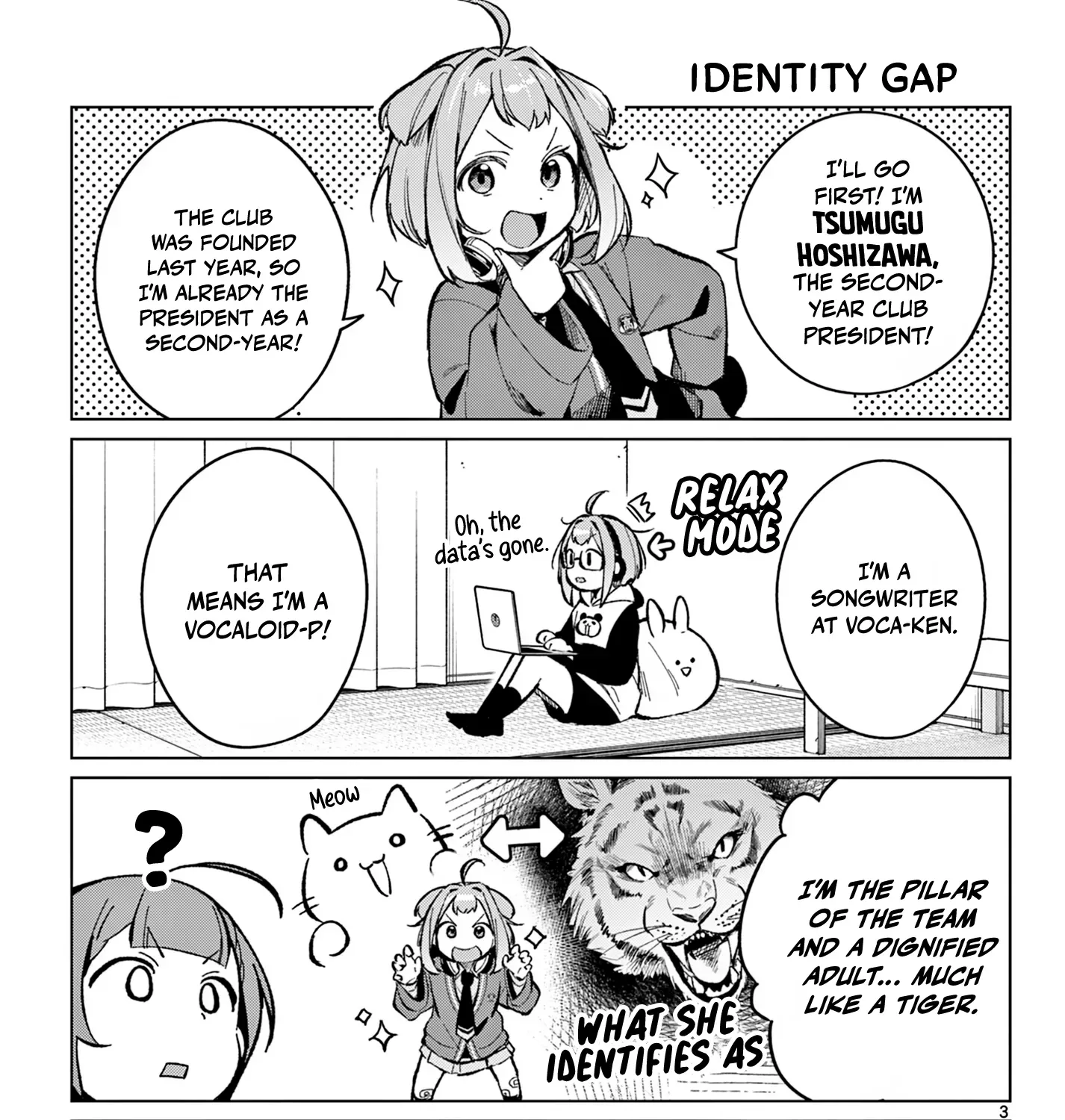 After-school at the Vocaloid Research Club Chapter 5 page 7 - 