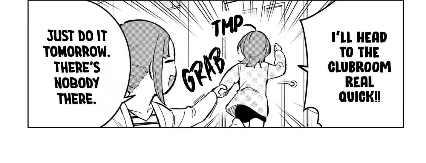 After-school at the Vocaloid Research Club Chapter 6 page 16 - 