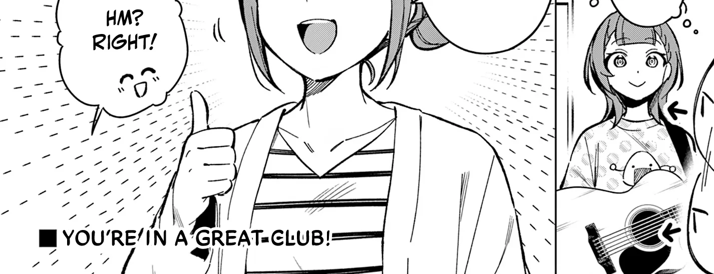 After-school at the Vocaloid Research Club Chapter 6 page 22 - 