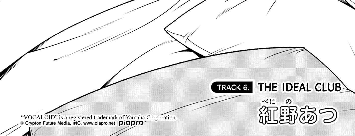 After-school at the Vocaloid Research Club Chapter 6 page 6 - 