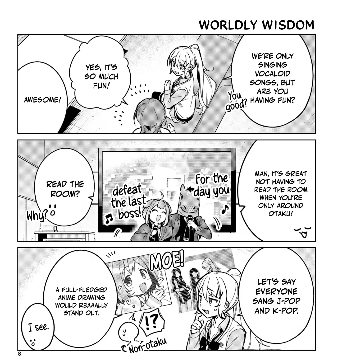 After-school at the Vocaloid Research Club Chapter 7 page 17 - 