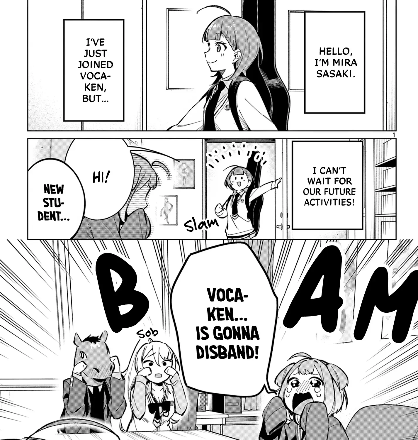 After-school at the Vocaloid Research Club Chapter 7 page 3 - 