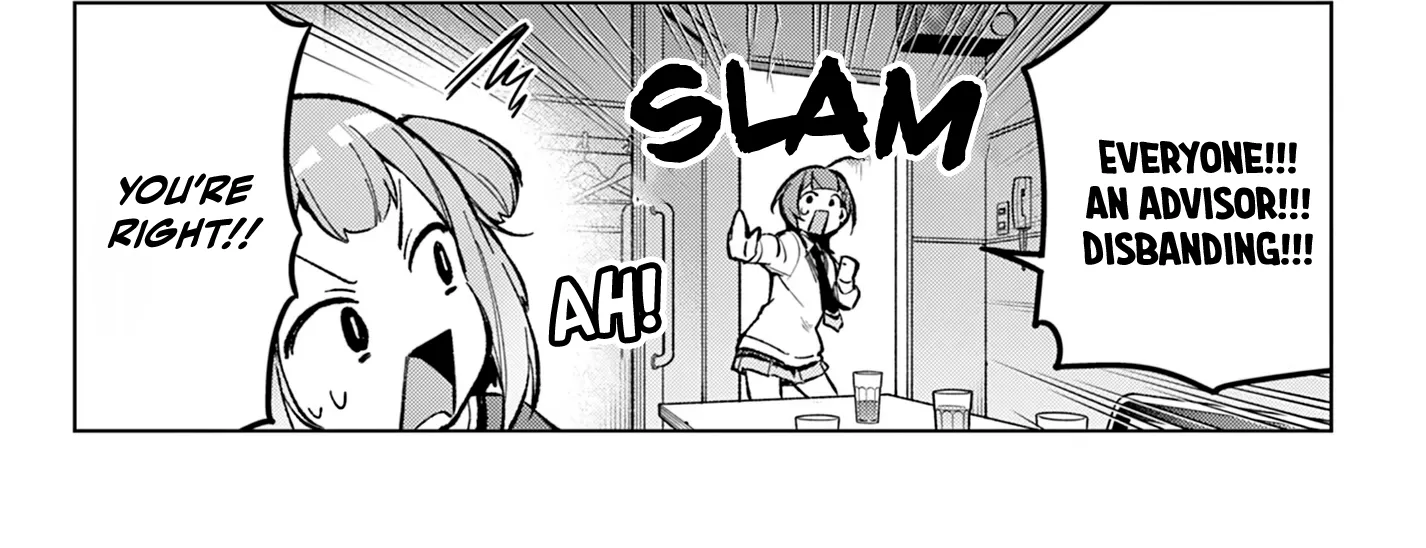 After-school at the Vocaloid Research Club Chapter 7 page 22 - 