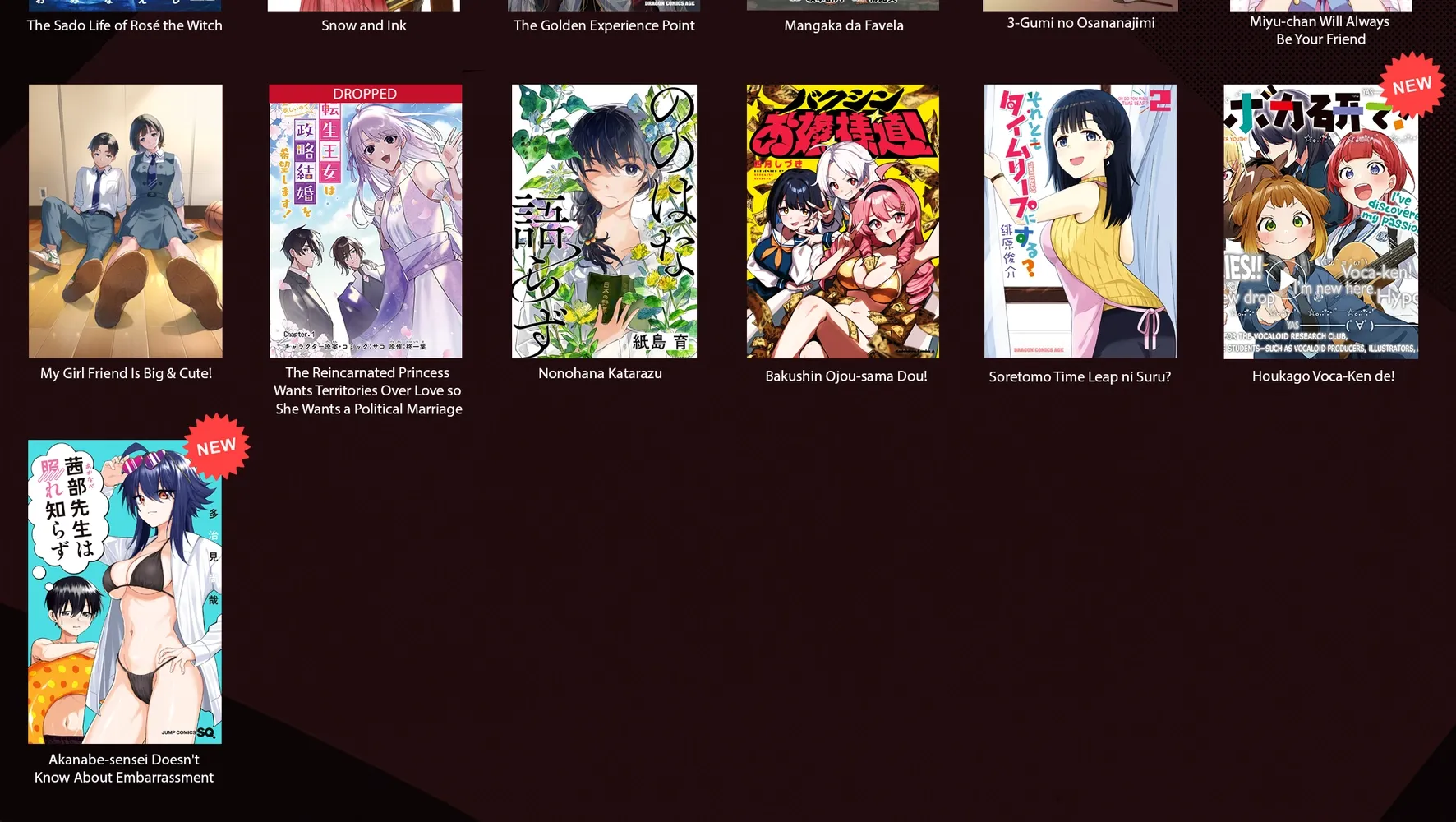 After-school at the Vocaloid Research Club Chapter 7 page 30 - 