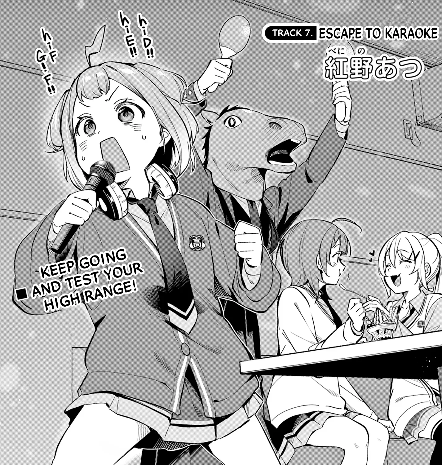 After-school at the Vocaloid Research Club Chapter 7 page 5 - 