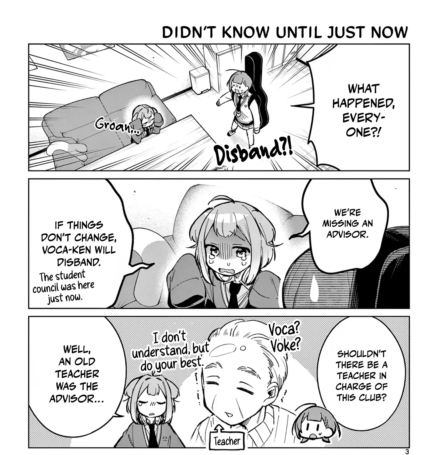 After-school at the Vocaloid Research Club Chapter 7 page 7 - 