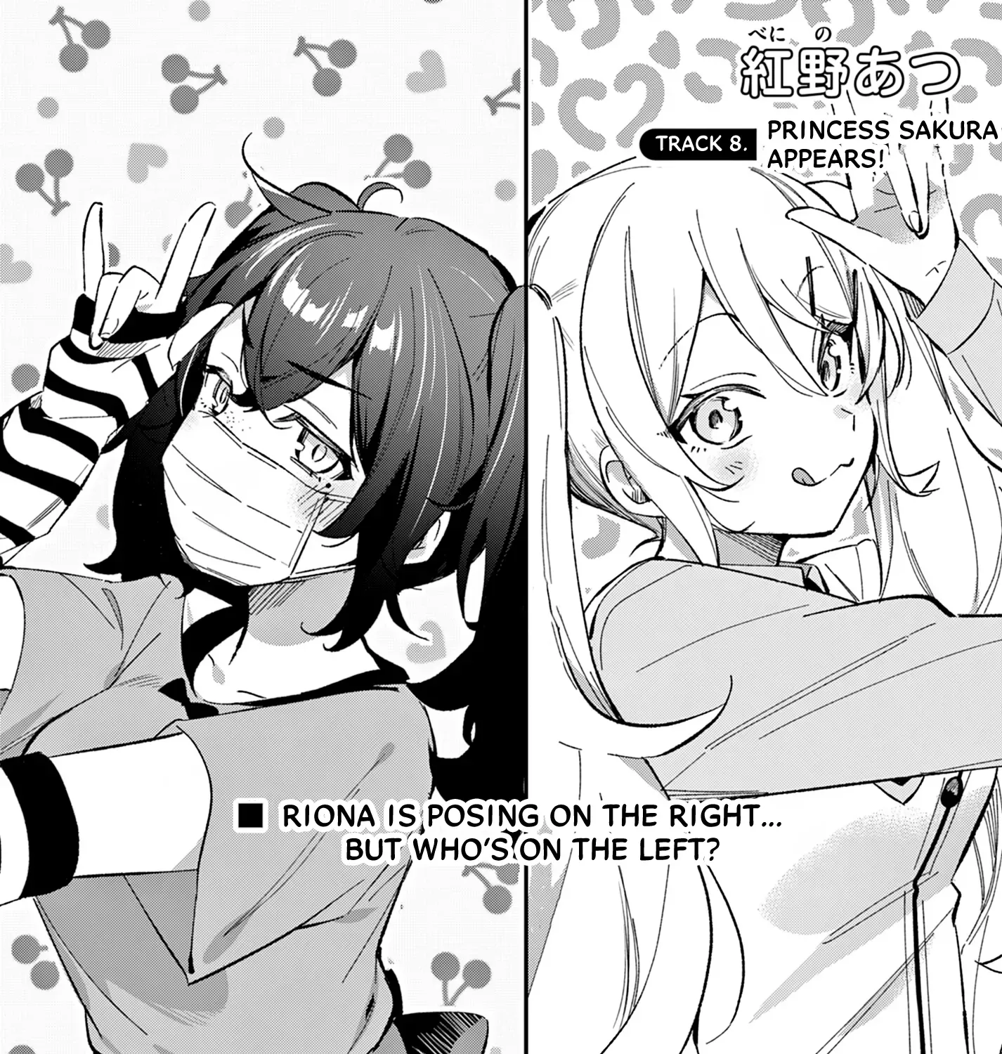 After-school at the Vocaloid Research Club Chapter 8 page 5 - 
