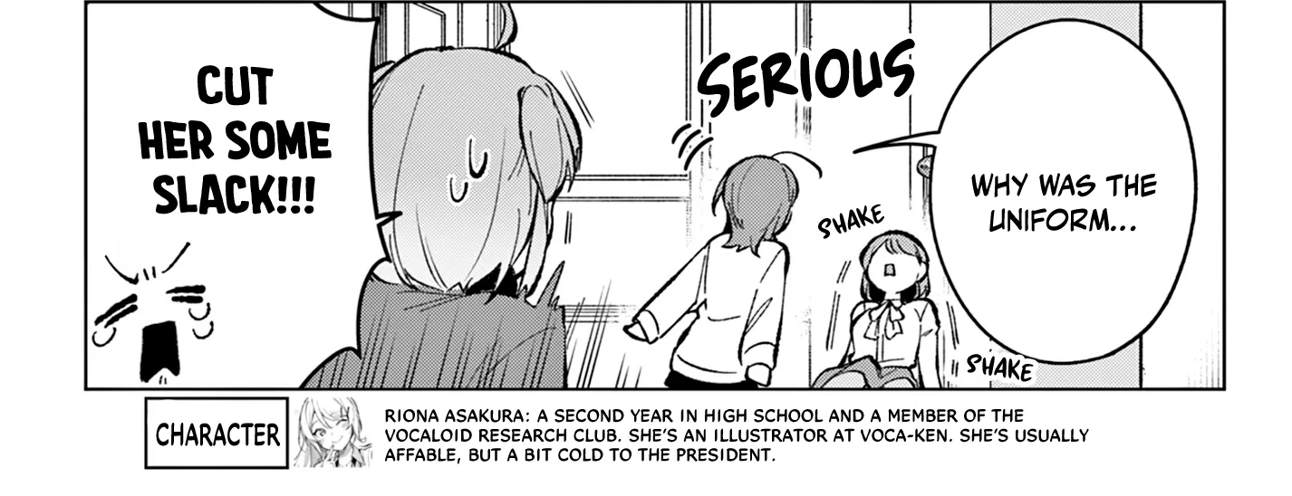 After-school at the Vocaloid Research Club Chapter 9 page 16 - 