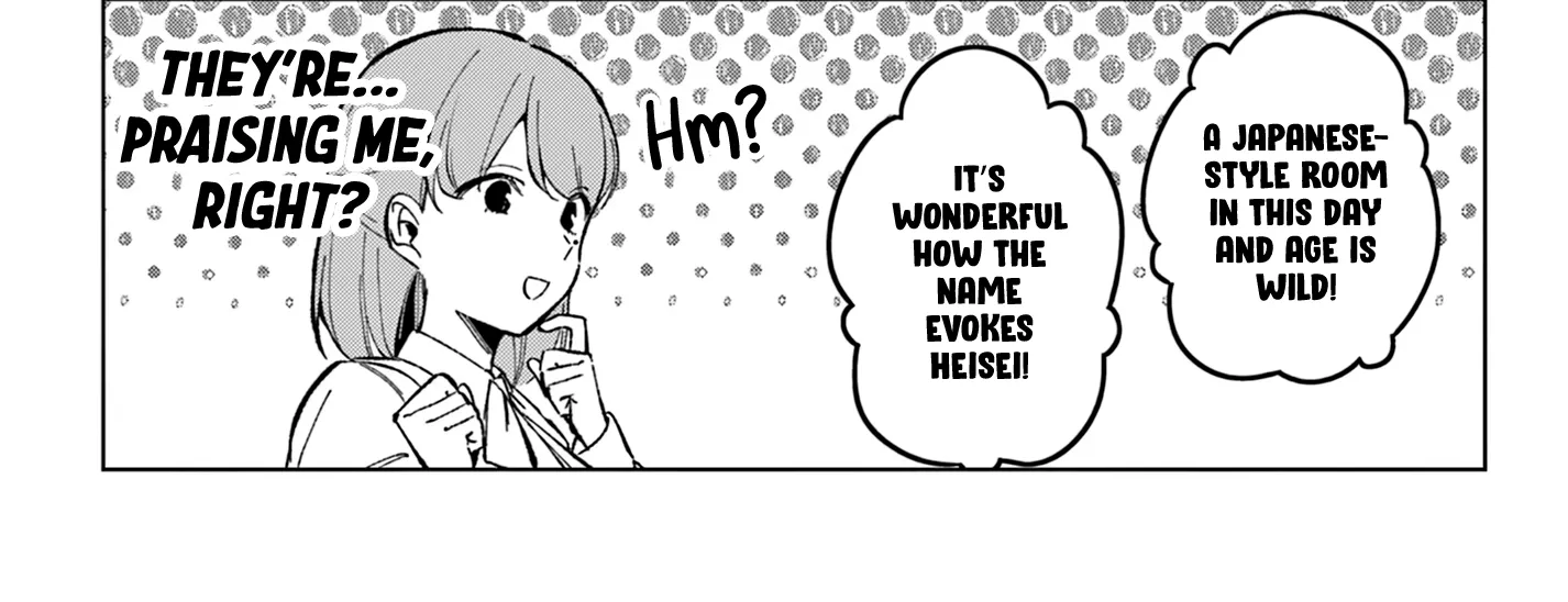 After-school at the Vocaloid Research Club Chapter 9 page 20 - 